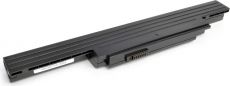 Аккумулятор для ноутбука Pitatel BT-996