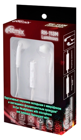 Наушники Ritmix rh-113M Luminous белый