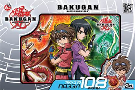 Пазл Bakugan 8865