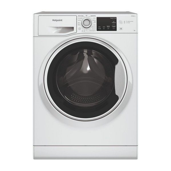 Стиральная машина Hotpoint-Ariston NSB 7225 W V RU фронтальная 7 кг белый